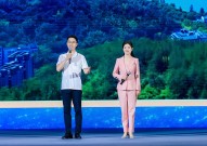 中国粉丝网中国网络文明大会主论坛展示“走好网上群众路线百个成绩突出账号”