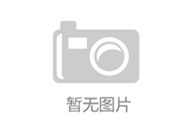 3700万粉丝Speed直播：中国行火爆吸引千万围观！？中国粉丝网